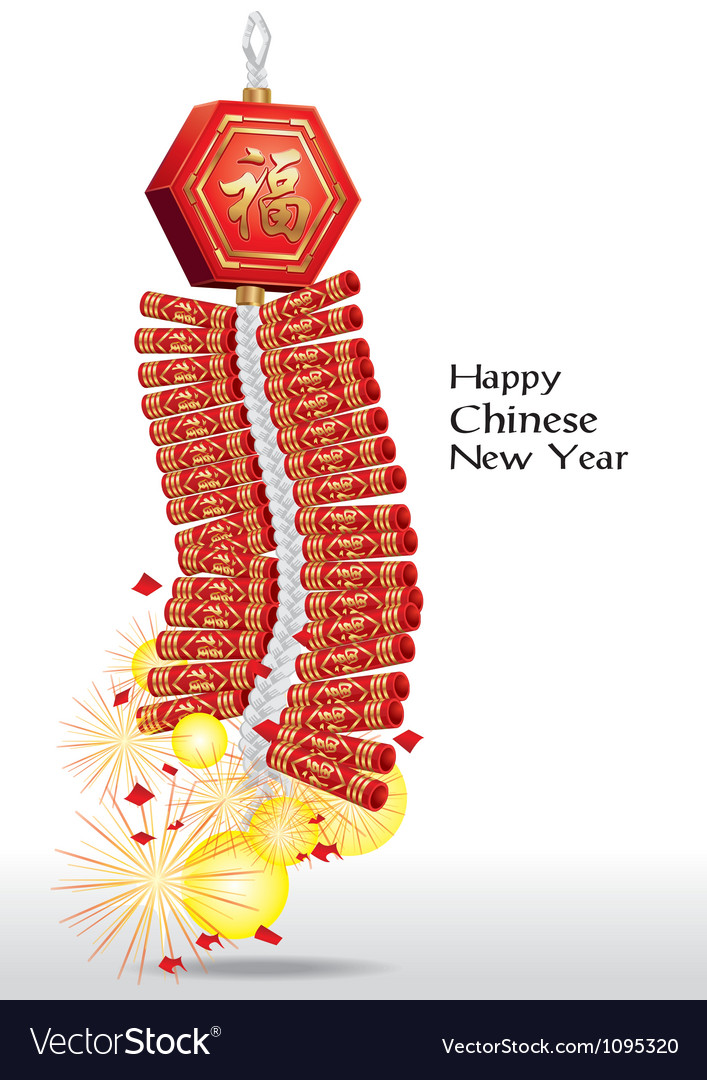 Featured image of post Chinese New Year Crackers