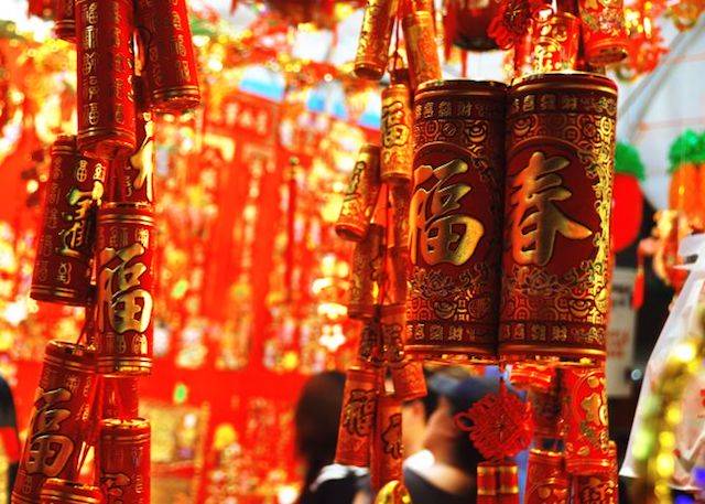 Featured image of post Lunar New Year Crackers