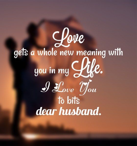 Featured image of post Valentinesday Quotes For Hubby